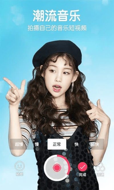 接连不断 第5页