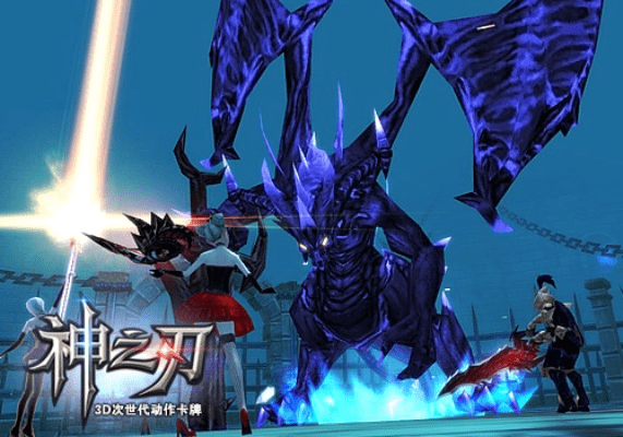 神之刃版本,可靠评估解析&模拟版_v5.536