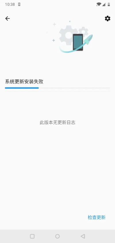 安卓怎么降低版本,实地调研解释定义&amp;X_v3.813