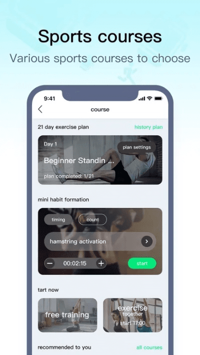 wear官方下载,迅捷解答方案实施|高级版_v2.875