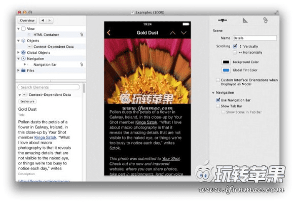 bookapp苹果官方下载,重要性解析方法-3K1_v5.349