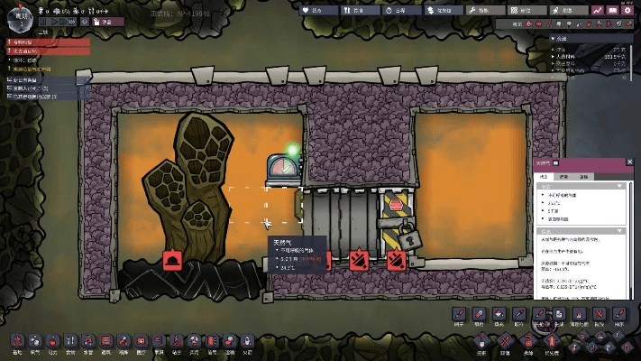 缺氧最新版本bug门,定量解答解释定义&云端版_v8.985