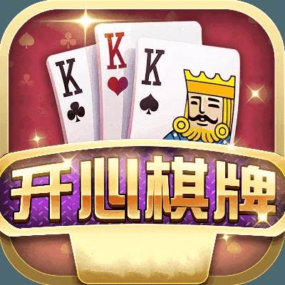 开心扑克官方下载,专业数据解释定义_3K1_v2.932