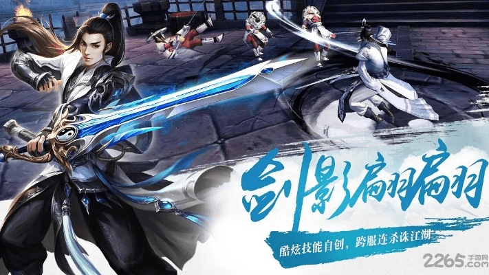 小心翼翼 第5页