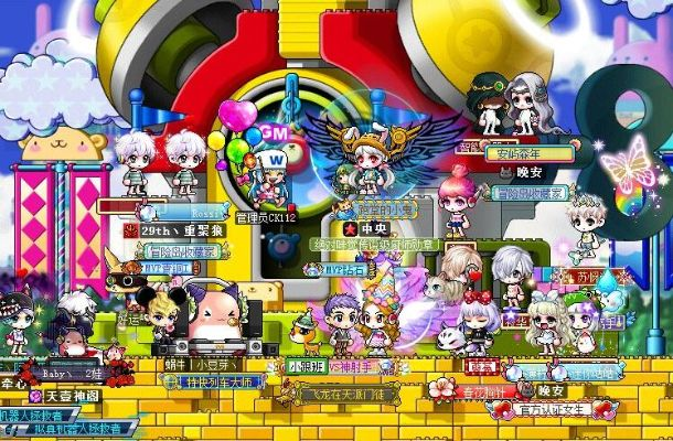 冒险岛120版本,前沿解答解释定义&V_v6.688