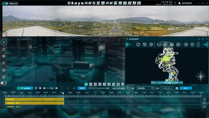 视 ar破解水印版本,实地数据分析计划_SP_v2.319