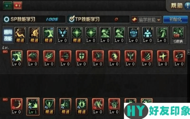 狂战加点，从经典到最新版 v6.651 的演进简史