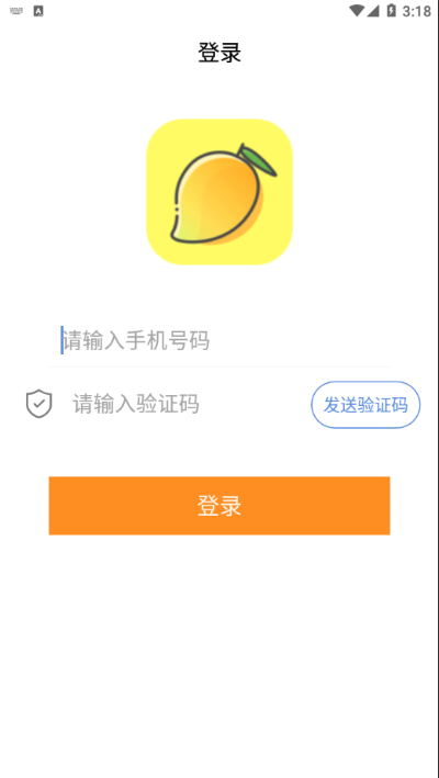 香蕉app免费下载官方下载,互动性执行策略评估|W_v9.354