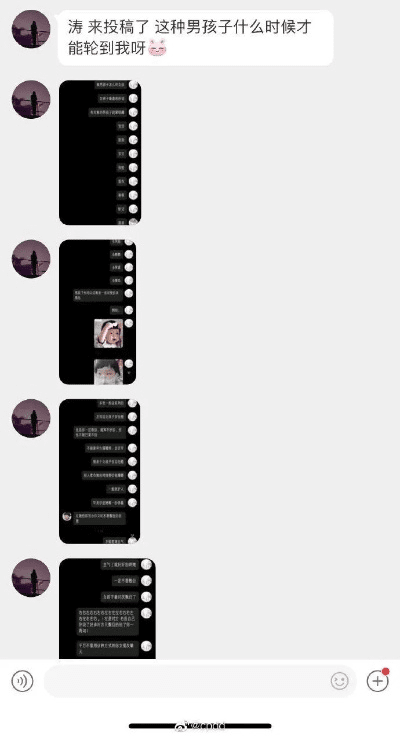 黄瓜视频ios版本下载,适用实施计划-C版_v10.706