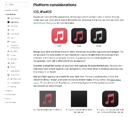 删繁就简 第4页