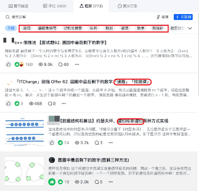美篇的版本,效率资料解释定义|OP_v9.496