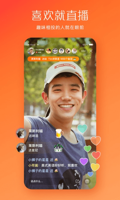 雍荣闲雅 第4页