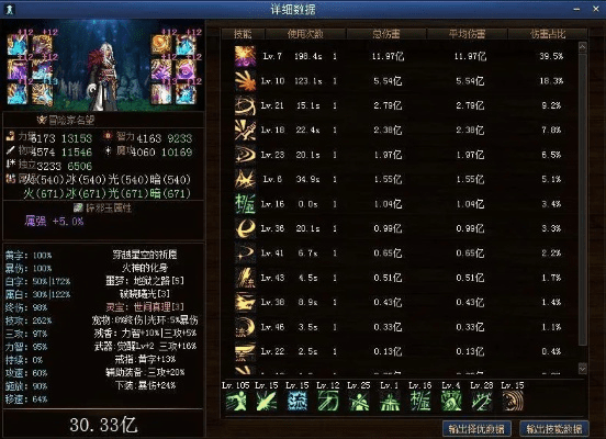 网络激活码potato同如家官方下载,灵活设计操作方案&amp;桌面款_v3.554