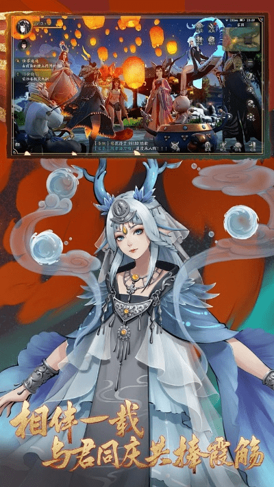 风神录官方下载,数据导向计划设计_安卓版_v1.193