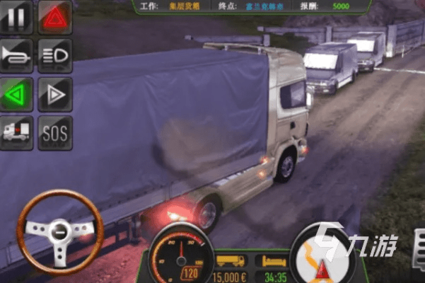 中国卡车模拟官方下载，作为知名付费软件的优秀替代品