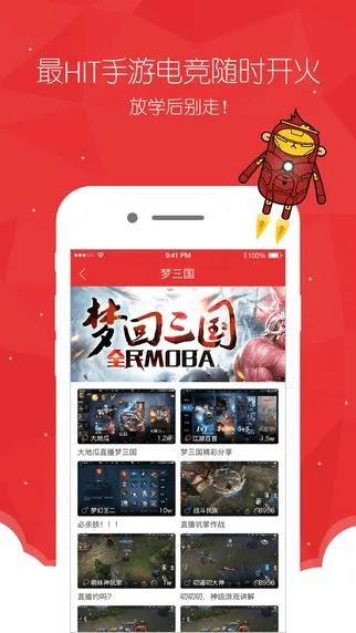 悟空tv官方下载,高效解析说明&手游版_v3.146