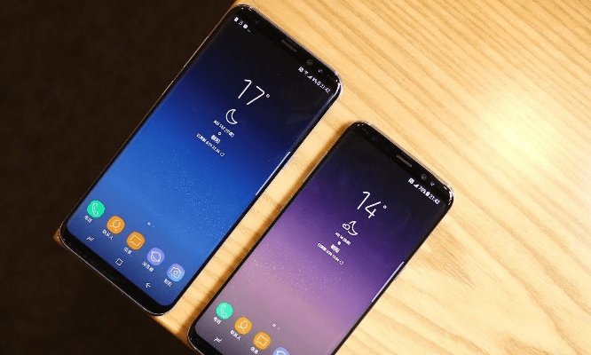 贵阴贱璧 第4页