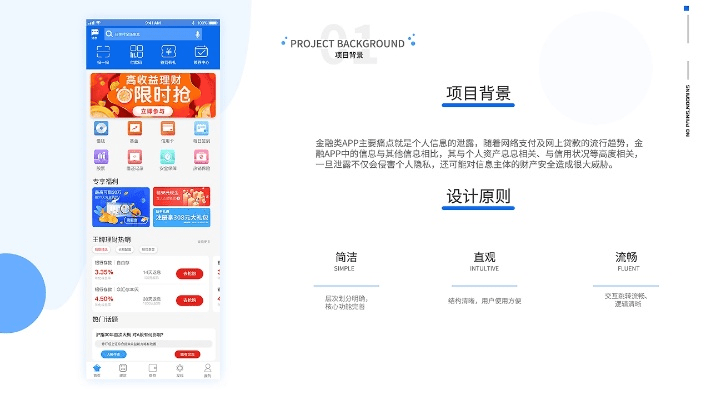 585官方app下载,可靠性执行方案 精装款_v4.433