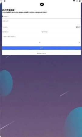 深度评测，vs2017版本，快速设计响应方案_钱包版_v5.143
