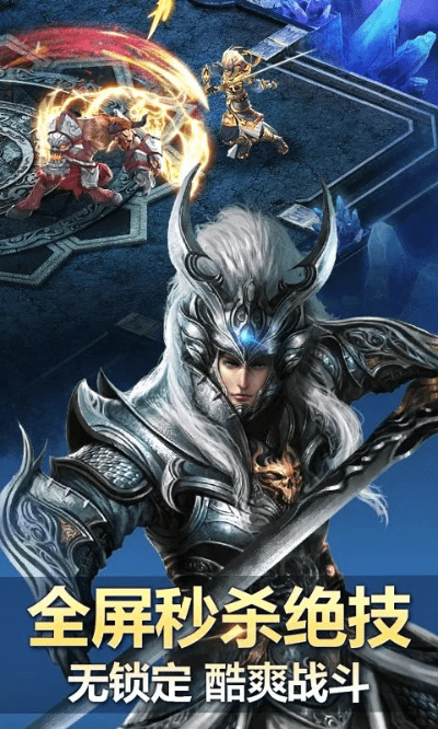 神魔手游有几个版本,创新执行设计解析 挑战版_v3.928