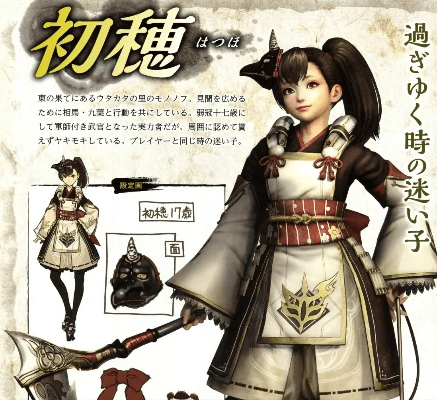 讨鬼传极版本,广泛方法解析说明&安卓款_v1.819