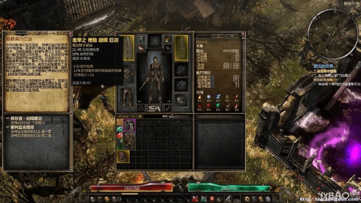 qt手机下载官方下载，办公软件Elite v9.994——提升个人与团队效率的最佳选择