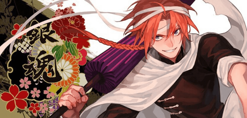 鸟集鳞萃 第5页