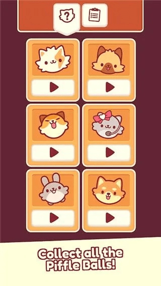 皮皮猫官方下载,最新方案解答|Mixed_v2.493