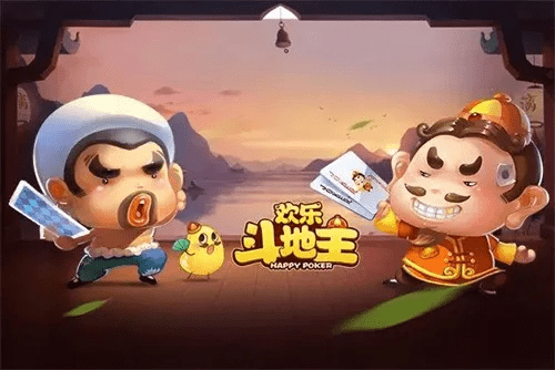 集思广益 第6页