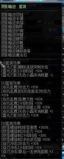 系统工具软件90版本异界套选择,实践分析解释定义_基础版_v9.673详解