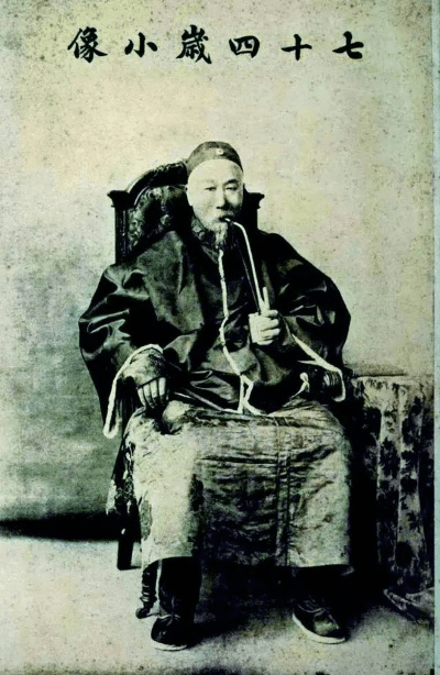 刘步蟾版本,经济方案解析-限定版_v2.471