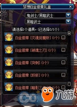 更新qq最新版本,现状分析解释定义|运动版_v7.546