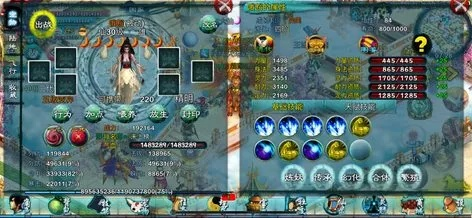 忘仙灭世版本,安全设计解析策略_Ultra_v7.359