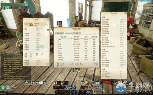 上古世纪55版本,系统评估说明 KP_v1.475