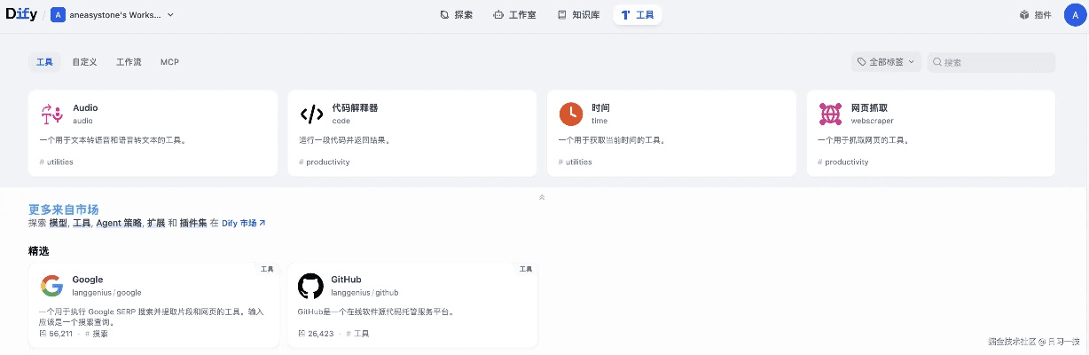 dilidili官方下载苹果,最新解答解释定义 1440p_v6.506