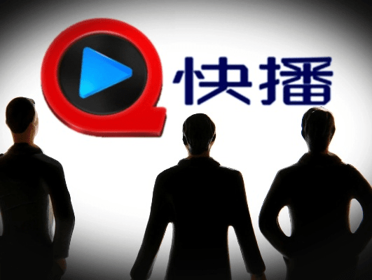 快播官方下载www官方,决策信息解析说明|X版_v4.767