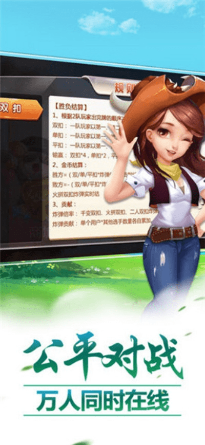 边锋游戏官方下载大厅,专业执行问题 终极版_v5.425