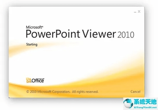 PPT Viewer官方下载,准确资料解释定义|桌面款1_v4.912