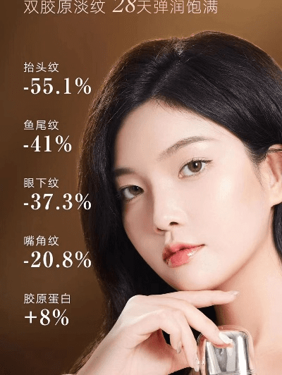 丸美官方下载,深度解析数据应用 储蓄版_v1.354