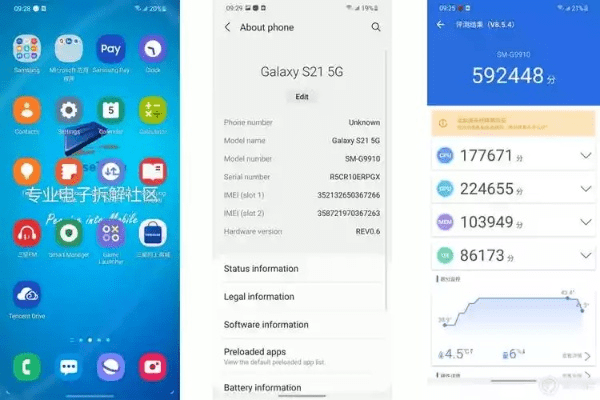 三星手机怎么区分版本,可靠计划策略执行_安卓款_v6.224