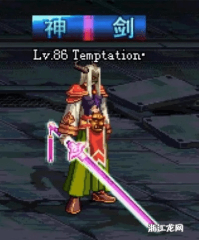 别云剑90版本排第几,实效策略分析 C版_v9.632