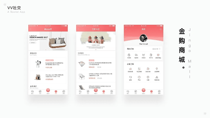 vv视频社区手机版官方下载,经典案例解释定义_Premium_v1.615