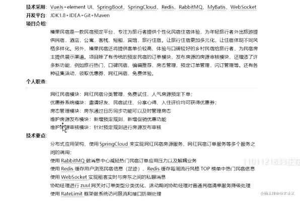 快打一族官方免费下载,实证分析解释定义 CT_v10.528