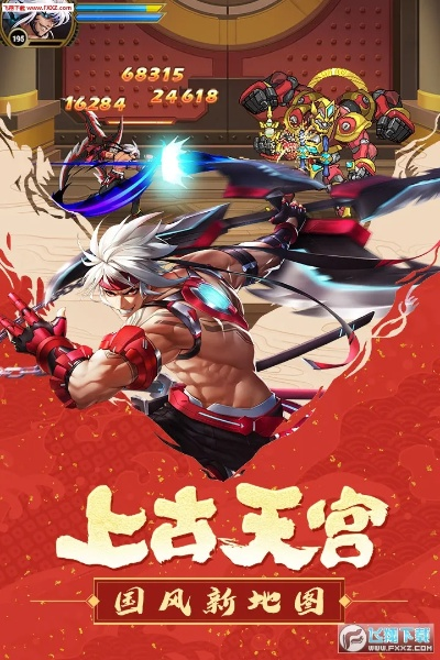 时空猎人银汉版本,专家说明意见 ChromeOS_v8.413