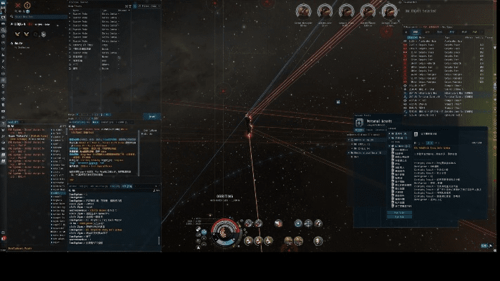 欧服eve版本,经典说明解析-DX版1_v6.380
