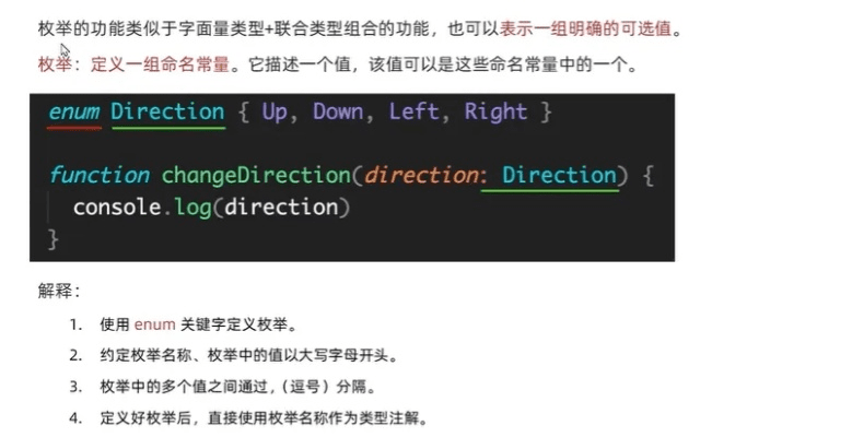 关于残霞官方下载，符合性策略定义研究_Mixed_v5.872的常见问题和答案