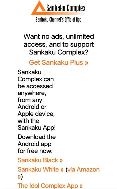 无冬无夏 第5页