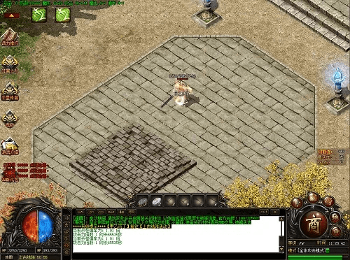 天下大乱版本传奇网站,实效设计解析策略_V版_v2.560