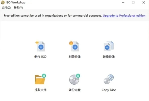pohtoshop cc官方下载,灵活性操作方案_Deluxe_v8.847