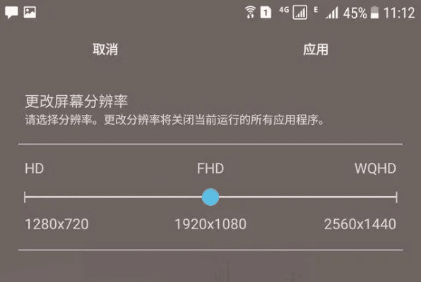 怎么升级安卓版本,收益分析说明&amp;MP_v8.979